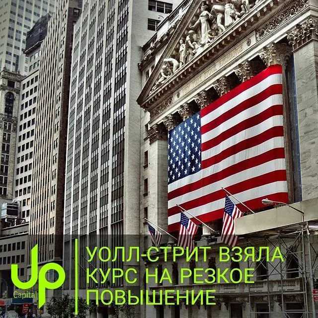 Что посмотреть в нью-йорке: статуя свободы, центральный парк, таймс-сквер, уолл-стрит, пятая авеню | travel•blender в оаэ