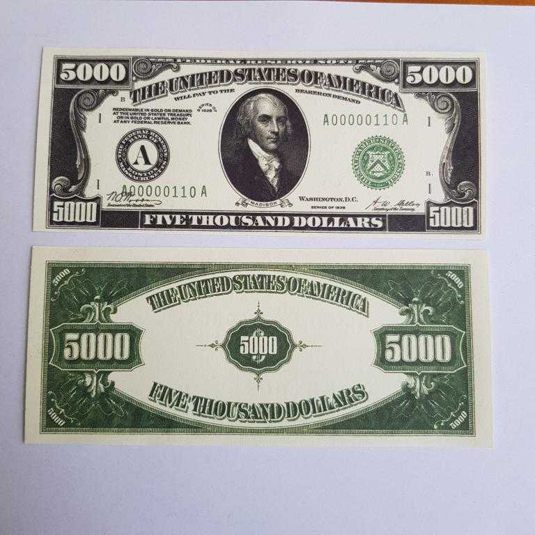 5000 дол. Банкнота 5000 долларов США. 500 Долларовая купюра США. 5000 Долларовая банкнота США. Доллар редкие купюры.