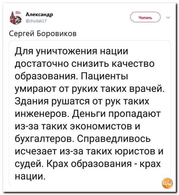 Достопримечательности японии