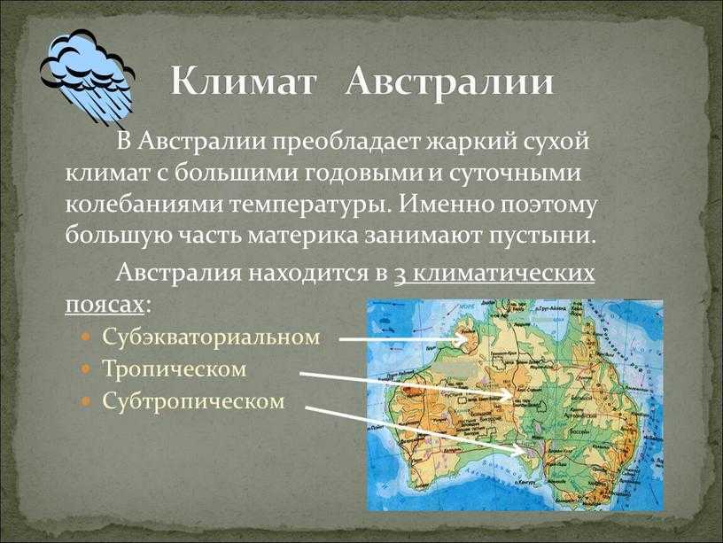 Город даллас — карта, история, георафия, транспорт, население и климат