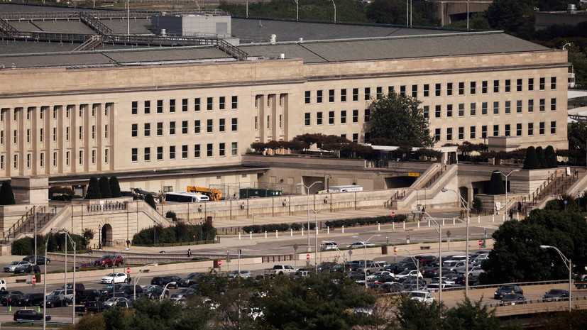 Пентагон - the pentagon