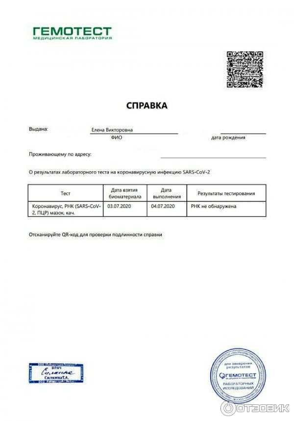 Аренда авто в сша - опыт проката в калифорнии - trip4cent.ru