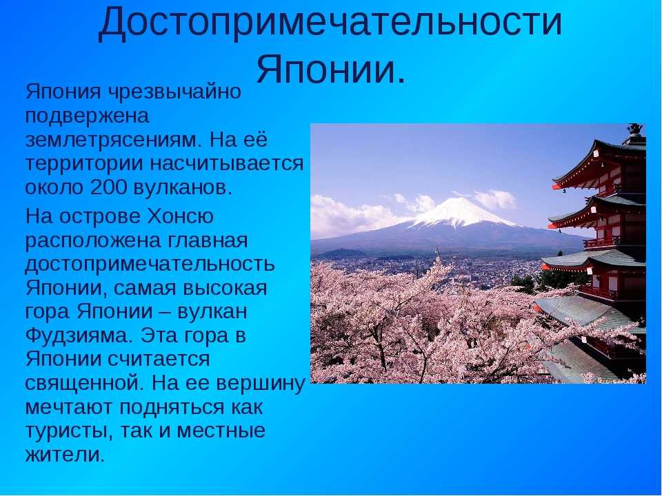 Камакура 2021 — отдых, экскурсии, музеи, шоппинг и достопримечательности камакуры