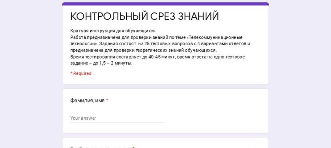 37 лучших достопримечательностей лондона — описание и фото