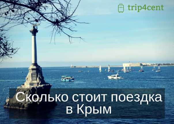 11 вещей, о которых нужно знать новичку при первой поездке в сша