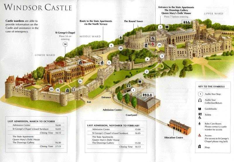 Замок билеты. Виндзорский замок план проект. Виндзорский замок план схема. Схема замка Виндзор. Виндзорский замок на карте Лондона.
