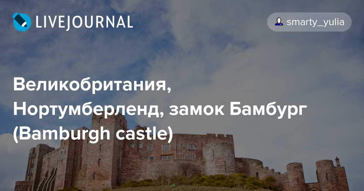 22 лучшие достопримечательности бамберга - описание и фото
