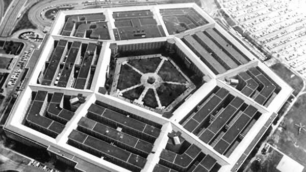 Новая карта пентагона   - the pentagon's new map