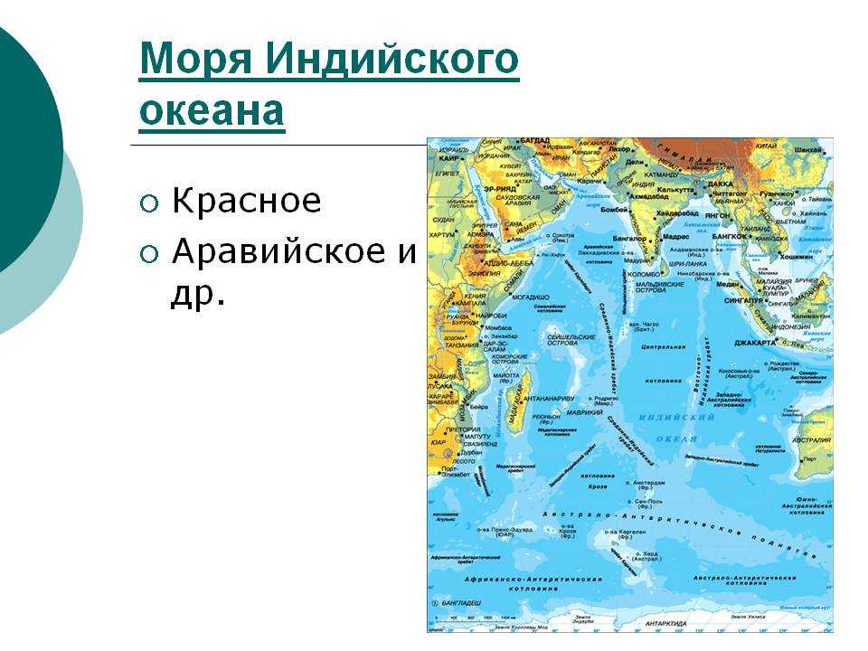 Карта японии на русском языке с городами подробно