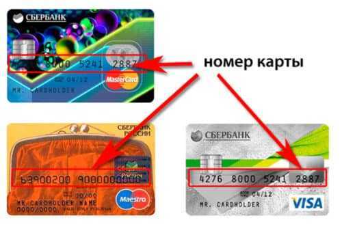 Спутниковая карта мира онлайн в реальном времени от google (гугл) на voweb
