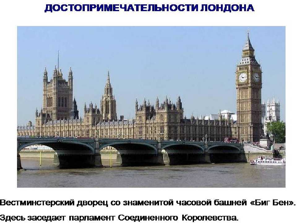 Фото города Дарем в Великобритании. Большая галерея качественных и красивых фотографий Дарема, на которых представлены достопримечательности города, его виды, улицы, дома, парки и музеи.