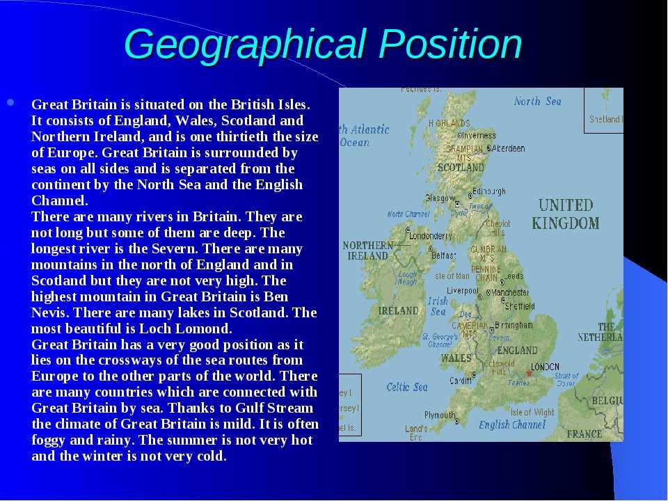Is situated an islands. Geographical position of great Britain карта. Британские острова на англ. Great Britain информация. География и климат Великобритании.
