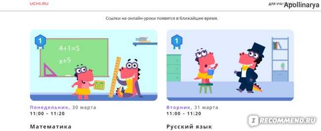 Подборка видео про Швейцарию от популярных программ и блогеров, которые помогут Вам узнать о Швейцарии много нового и интересного