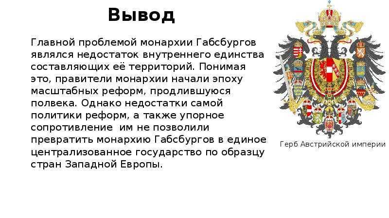Замки швейцарии – список самых известных старинных строений