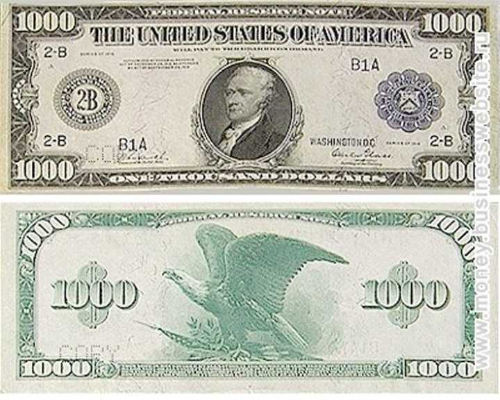In god we trust | надпись на  долларе | картинка, 5 доллар сша