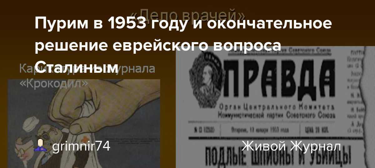 Гетто и трущобы в америке: ошибка властей или закономерность?