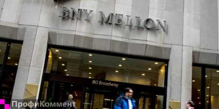 The bank of new york mellon