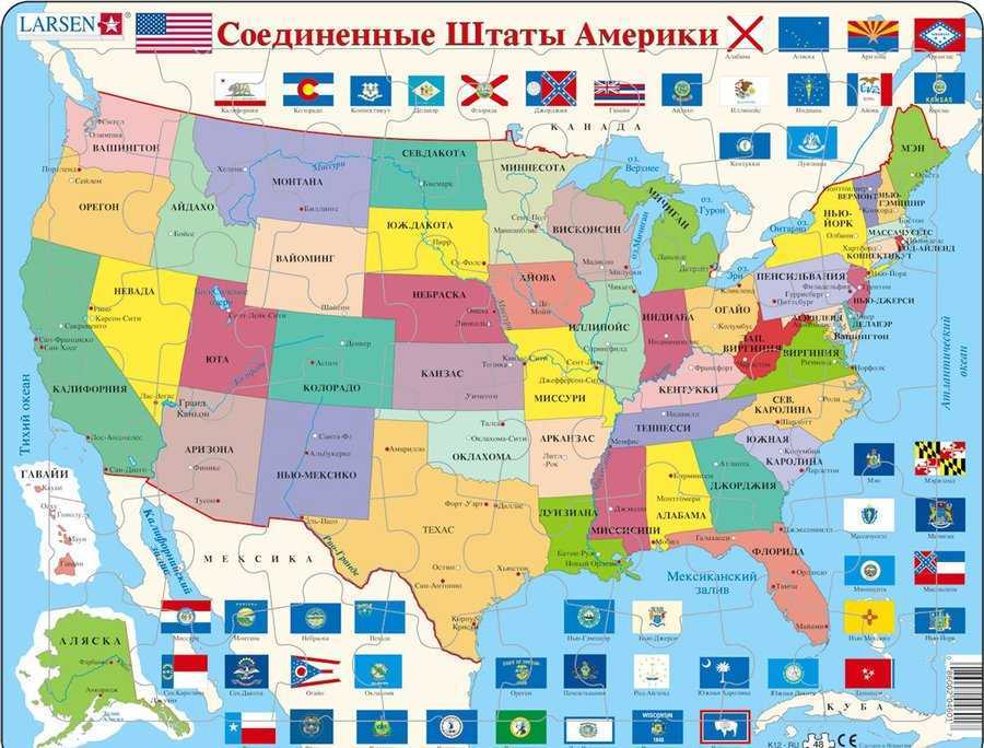 Сколько штатов в сша – тонкости «деления» америки - английский просто!