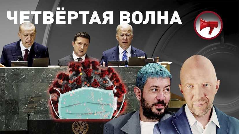 Как башня свободы превратилась в всемирный торговый центр